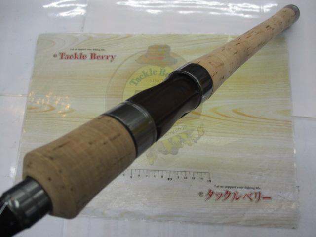 レイズ RZ842B-MMH