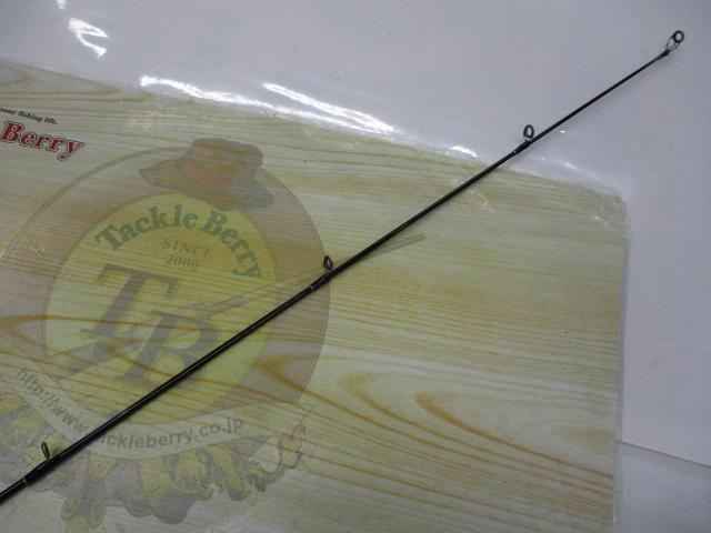 レイズ RZ842B-MMH