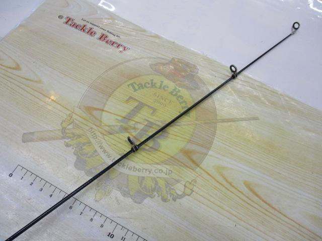 リーガル 5-53遠投