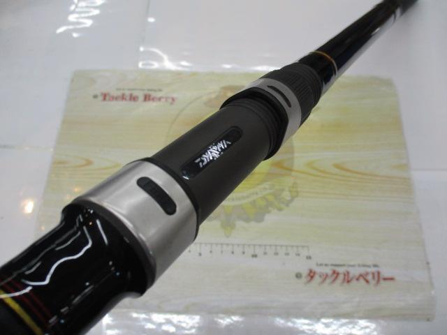 リーガル 4-45遠投｜＠ベリーネット 日本最大新品中古釣具WEB