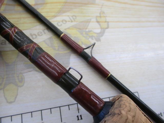 スーパーフライ8052