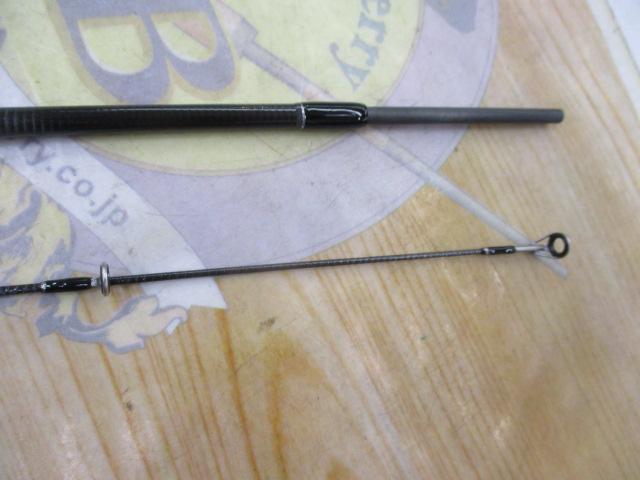 トラウトX NT 53UL・N