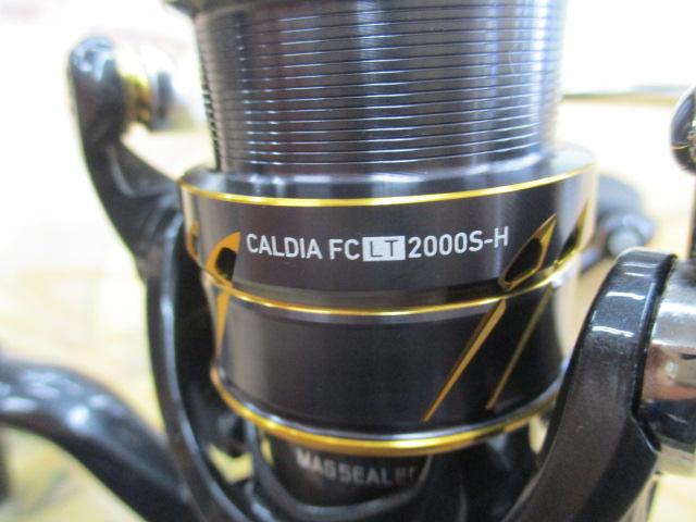 21カルディア FC LT2000S-H｜＠ベリーネット 日本最大新品中古