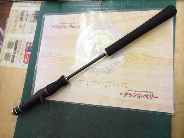 がまかつ　タイラバ　ジャンク品　桜幻　B69UL-Solid、R がまかつ タイラバ ジャンク品 桜幻 B69UL-Solid、R - メルカリ