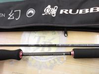 ラグゼ桜幻鯛ラバーX B69UL-solid.R