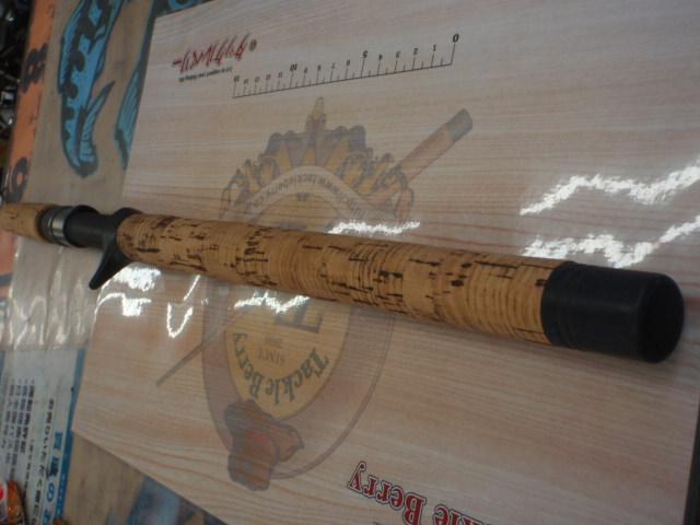 AWファントム AWB-762MHF