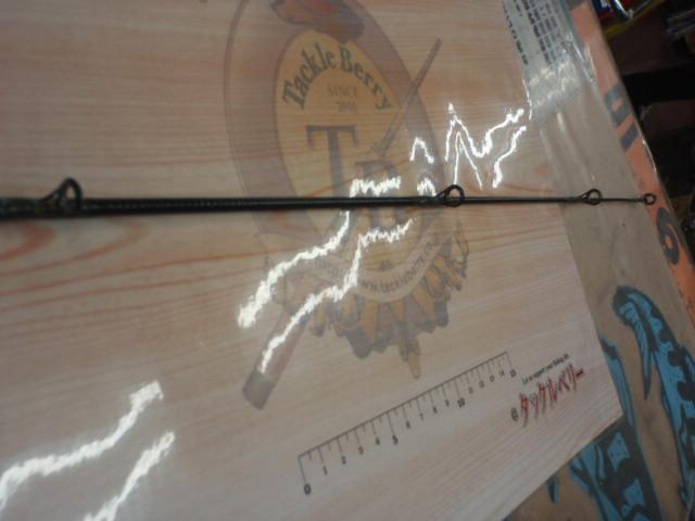 AWファントム AWB-762MHF