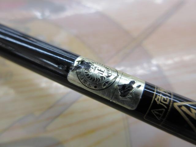 ホーネット HC-602L