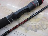 ビンビンスティック BSC-RB610UL-ST