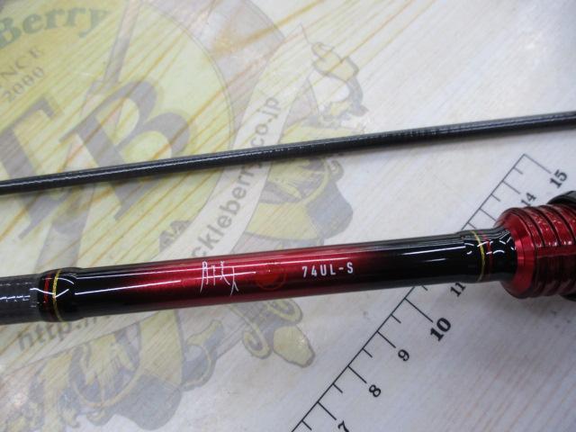 月下美人　74UL-S ダイワ(Daiwa) 月下美人 MX 74UL-S・K 01480130｜アウトドア用品