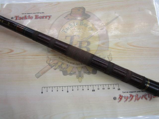 CG華厳 中硬53｜＠ベリーネット 日本最大新品中古釣具WEBショップ