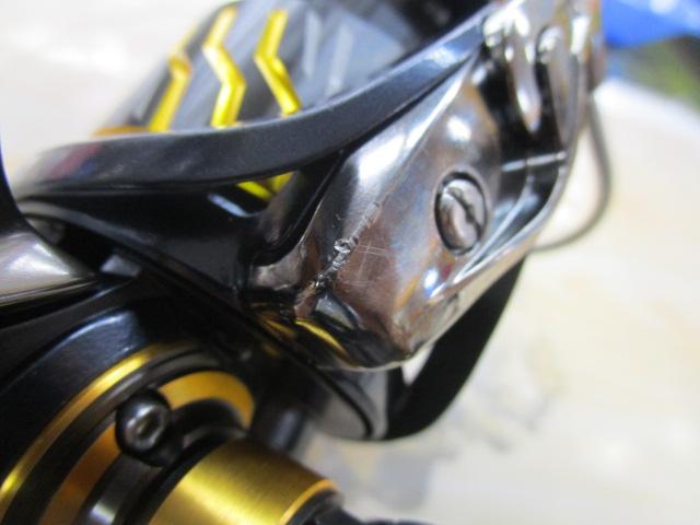 20インパルト 2500SH-LBD｜＠ベリーネット 日本最大新品中古釣具