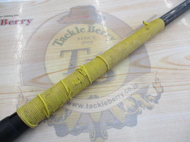 HZ小継飛竜 1-33M