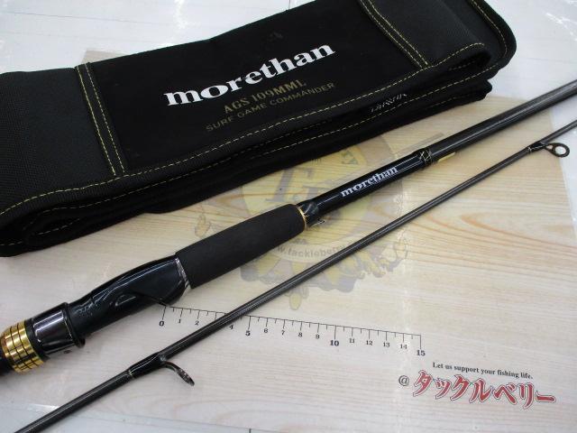 DAIWA - モアザンags109MML モアザンAGS！フィールドに応じたニーズに応えるラインナップと