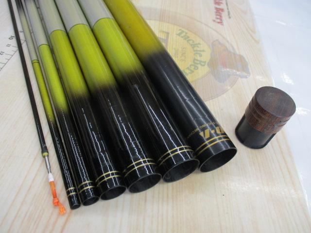 プロマインド鮎8.65競技プレジデント