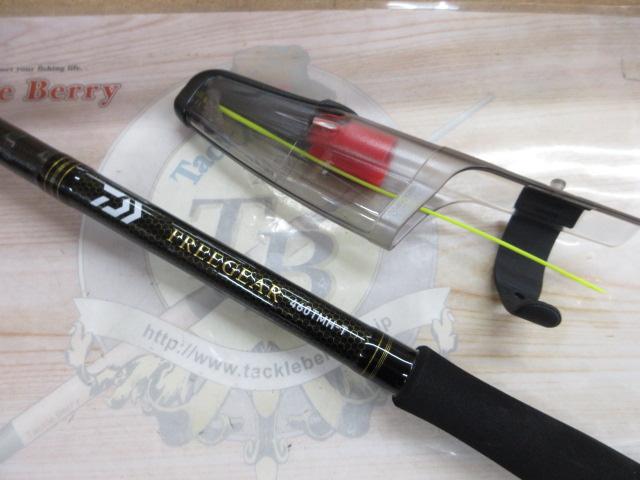 フリーギア 460TMH-T