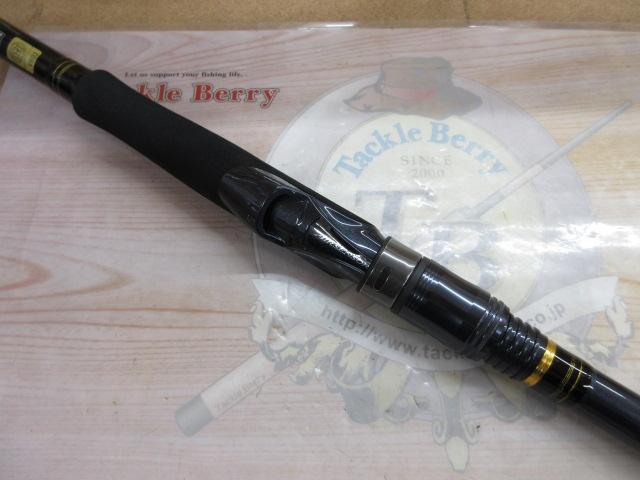 フリーギア 460TMH-T