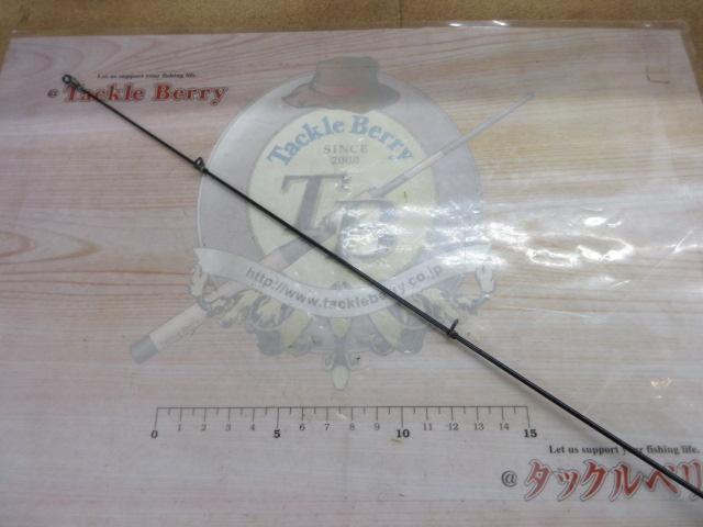 フリーギア 460TMH-T