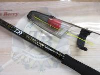 フリーギア 460TMH-T