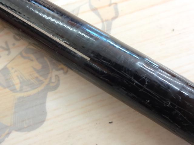 がま磯インテッサGⅢ 15-53