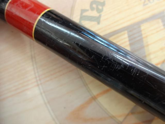 がま磯インテッサGⅢ 15-53