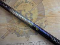 がま磯インテッサGⅢ 15-53