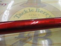 22ワールドシャウラ エクステンションバットBG タイプB