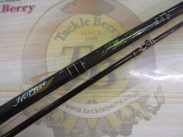 ホーネットキラービー HKC-702H