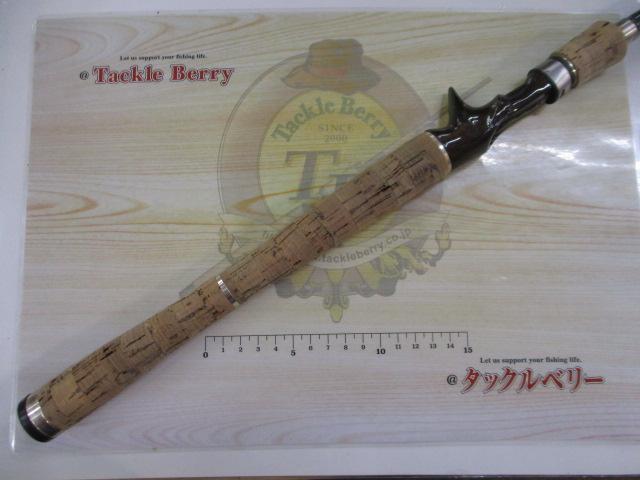 ホーネットキラービー HKC-702H