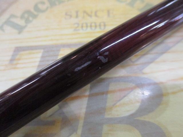 ホーネットキラービー HKC-702H