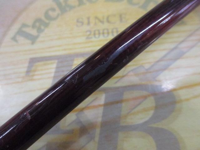 ホーネットキラービー HKC-702H