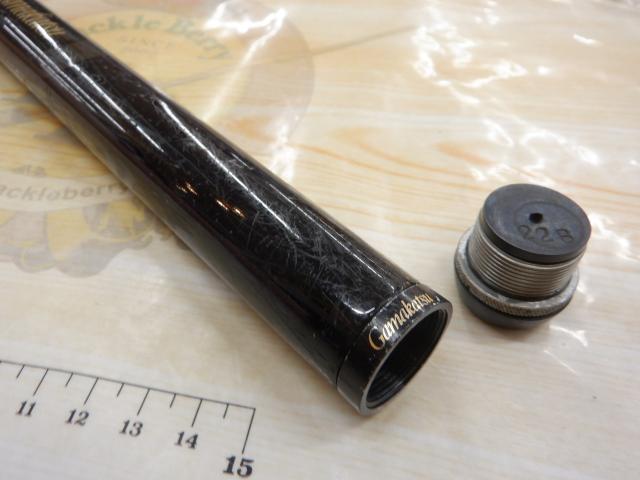 がま磯グレスペシャル 1.5-53