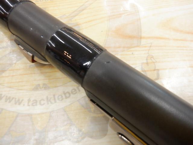 がま磯グレスペシャル 1.5-53