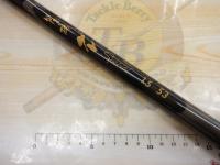 がま磯グレスペシャル 1.5-53