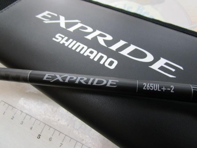 22エクスプライド 265UL+-2｜＠ベリーネット 日本最大新品中古