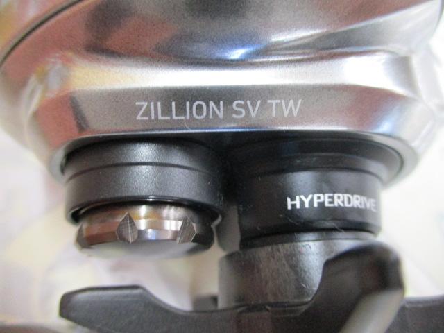 21ジリオン SV TW 1000H