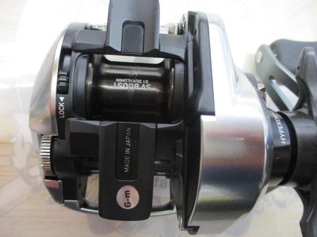 21ジリオン SV TW 1000H｜＠ベリーネット 日本最大新品中古釣具WEBショップ