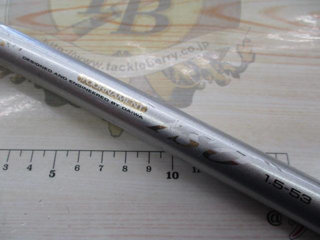 ダイワ　SZ IL トーナメントISO 1.5-53 釣竿　Daiwa/規2 DAIWA（釣り） 磯竿 ダイワ 16 トーナメント磯 AGS 1.5-53
