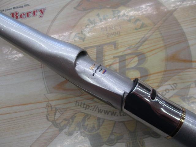 SZILトーナメントISO 1.5-53｜＠ベリーネット 日本最大新品中古