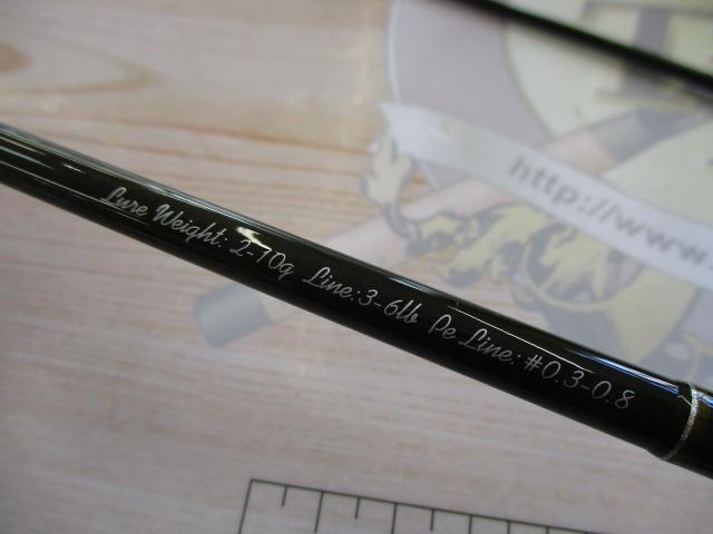 シルバークリークトラッド 410L