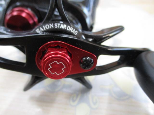アルファス AIR 7.2R｜＠ベリーネット 日本最大新品中古釣具WEB