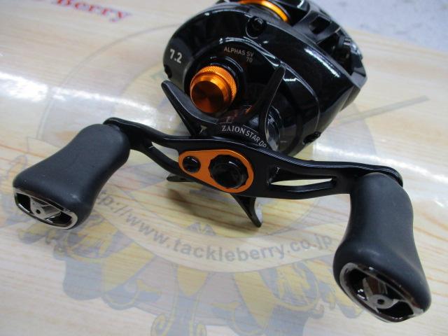ダイワ　アルファスCTSV70 7.2 ダイワ(Daiwa) アルファス CT SV 70H 右巻き 00614115