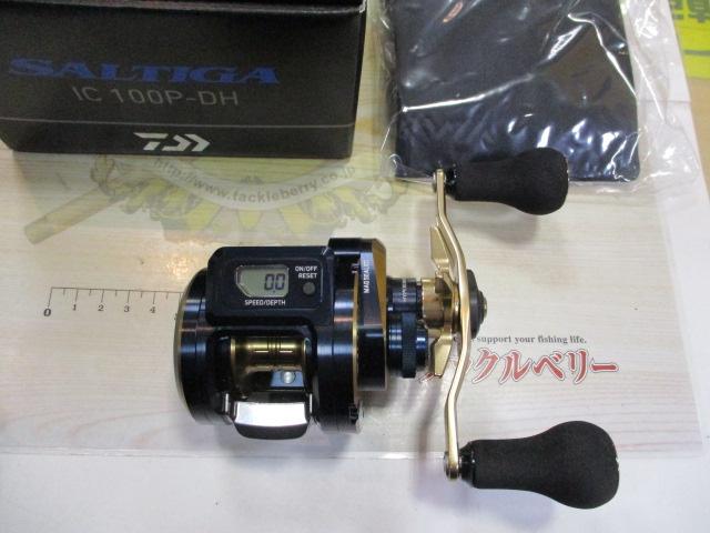 21ソルティガIC 100P-DH