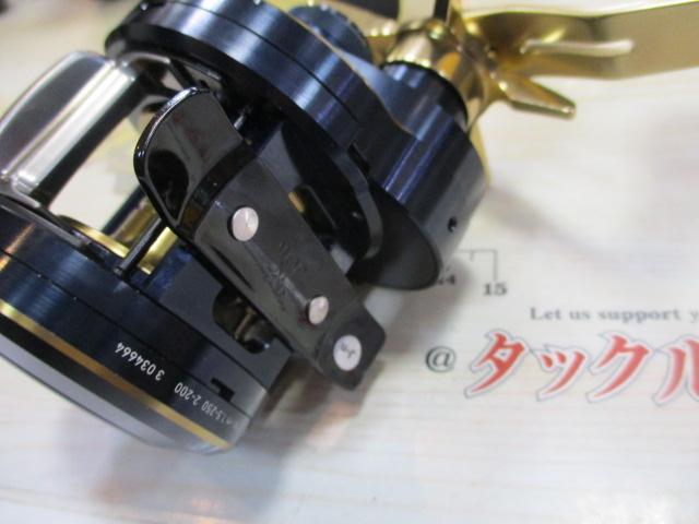 21ソルティガIC 100P-DH