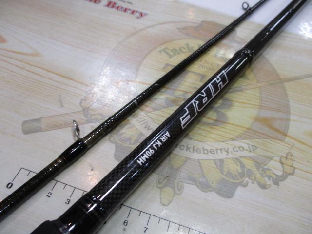 ダイワ HRF AIR KJ 90MH 【美品】 51X8heTGk2L._AC_SY200_QL15_.jpg