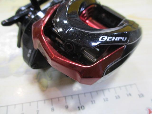 20ゲンプウXT 200PG