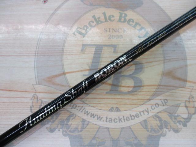 ハンティングシャフトボロン 561 ml 601 LR ２本セット ハンティングシャフトボロン HBS-561LF｜＠ベリーネット 日本