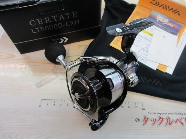DAIWA - シャモジさん専用セルテートLT5000D-CHX(CERTATE)新品⭐︎未使用 24セルテート LT5000D-CXH｜＠ベリーネット 日本最大新品中古