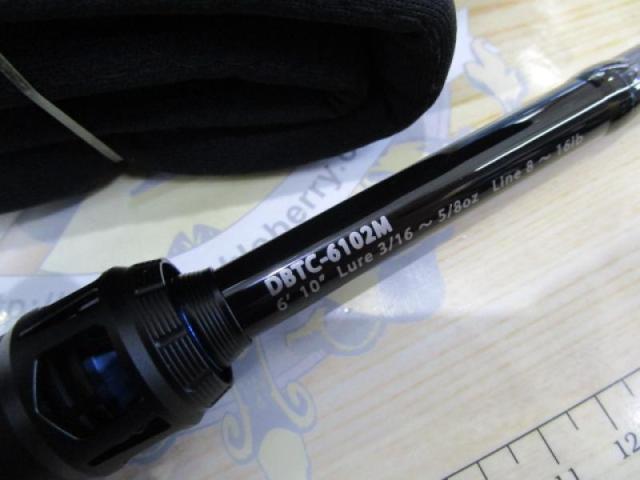 ブルートレック DBTC-6102M