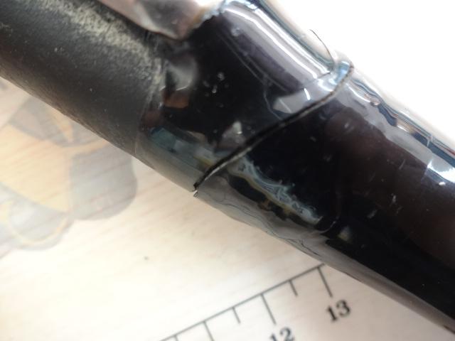 がま磯スーパーインテッサ 2-53｜＠ベリーネット 日本最大新品